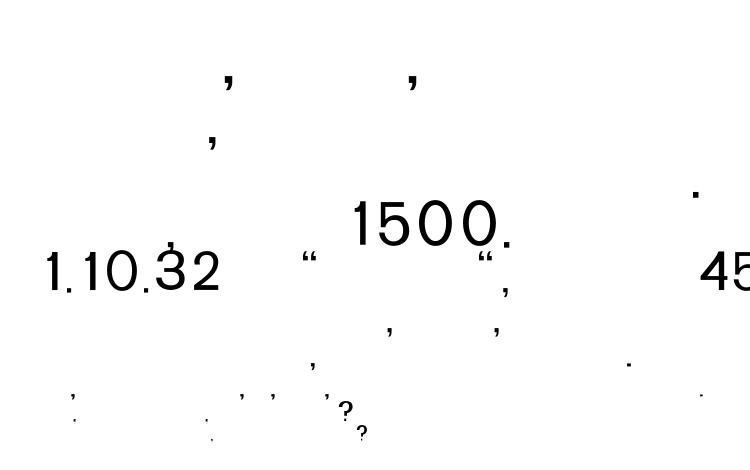 образцы шрифта R152, образец шрифта R152, пример написания шрифта R152, просмотр шрифта R152, предосмотр шрифта R152, шрифт R152
