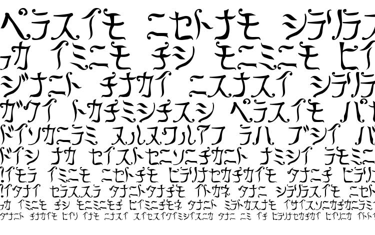 specimens Retra font, sample Retra font, an example of writing Retra font, review Retra font, preview Retra font, Retra font