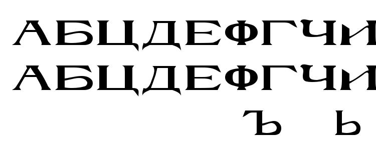 glyphs RusskijModern Regular font, сharacters RusskijModern Regular font, symbols RusskijModern Regular font, character map RusskijModern Regular font, preview RusskijModern Regular font, abc RusskijModern Regular font, RusskijModern Regular font