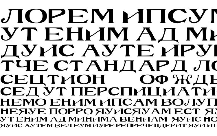 specimens RusskijModern Regular font, sample RusskijModern Regular font, an example of writing RusskijModern Regular font, review RusskijModern Regular font, preview RusskijModern Regular font, RusskijModern Regular font