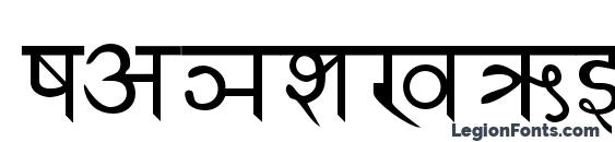 Шрифт Sanskritwriting