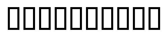 Seriousr4 Font, Number Fonts