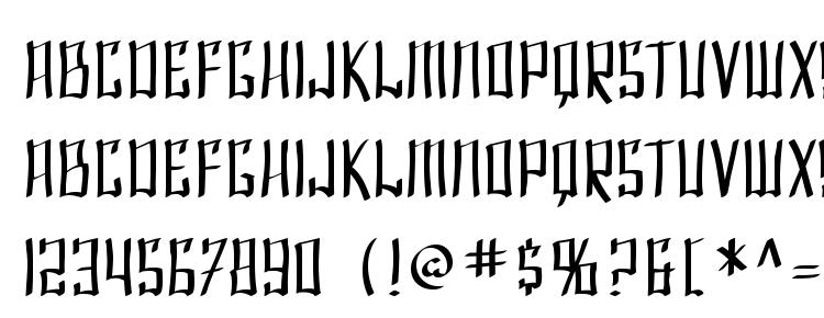 glyphs SF Shai Fontai font, сharacters SF Shai Fontai font, symbols SF Shai Fontai font, character map SF Shai Fontai font, preview SF Shai Fontai font, abc SF Shai Fontai font, SF Shai Fontai font