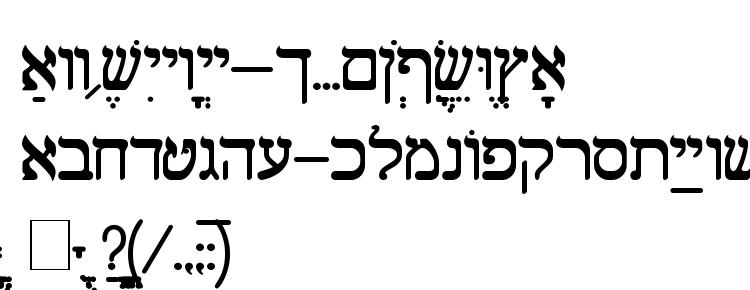 glyphs Shalom Old Style font, сharacters Shalom Old Style font, symbols Shalom Old Style font, character map Shalom Old Style font, preview Shalom Old Style font, abc Shalom Old Style font, Shalom Old Style font