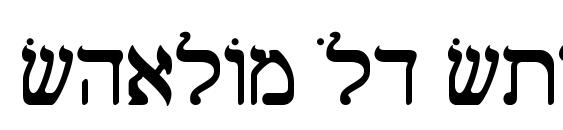 Shalom Old Style Font