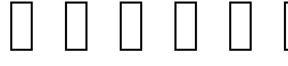 Shapes1 regular Font, Number Fonts
