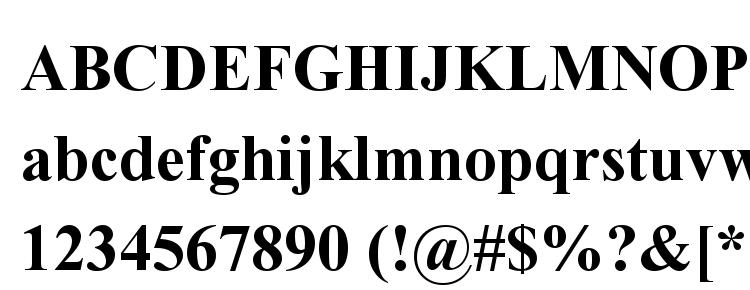 глифы шрифта Shonar Bangla Bold, символы шрифта Shonar Bangla Bold, символьная карта шрифта Shonar Bangla Bold, предварительный просмотр шрифта Shonar Bangla Bold, алфавит шрифта Shonar Bangla Bold, шрифт Shonar Bangla Bold