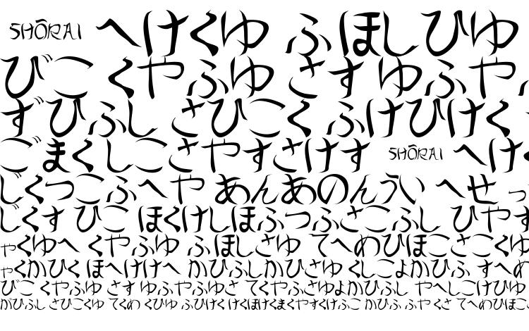 образцы шрифта Shoraei, образец шрифта Shoraei, пример написания шрифта Shoraei, просмотр шрифта Shoraei, предосмотр шрифта Shoraei, шрифт Shoraei