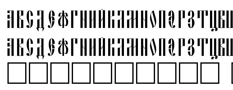 glyphs Slavjani font, сharacters Slavjani font, symbols Slavjani font, character map Slavjani font, preview Slavjani font, abc Slavjani font, Slavjani font