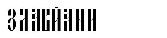 Slavjani font, free Slavjani font, preview Slavjani font