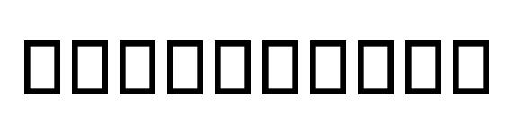 Sncbishop Font, Number Fonts