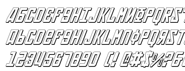 glyphs Soviet 3D Italic font, сharacters Soviet 3D Italic font, symbols Soviet 3D Italic font, character map Soviet 3D Italic font, preview Soviet 3D Italic font, abc Soviet 3D Italic font, Soviet 3D Italic font