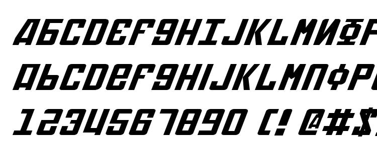 глифы шрифта Soviet Expanded Italic, символы шрифта Soviet Expanded Italic, символьная карта шрифта Soviet Expanded Italic, предварительный просмотр шрифта Soviet Expanded Italic, алфавит шрифта Soviet Expanded Italic, шрифт Soviet Expanded Italic