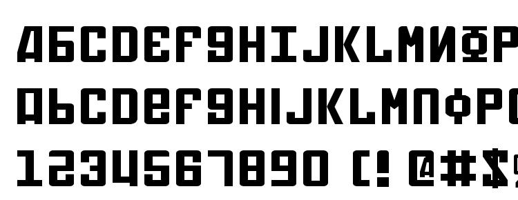 glyphs Soviet Expanded font, сharacters Soviet Expanded font, symbols Soviet Expanded font, character map Soviet Expanded font, preview Soviet Expanded font, abc Soviet Expanded font, Soviet Expanded font
