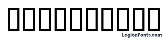 SpruceByingtonSH Font, Number Fonts