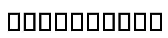 Steinberg Notation Font, Number Fonts