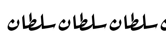 Sultan normal Font, Number Fonts