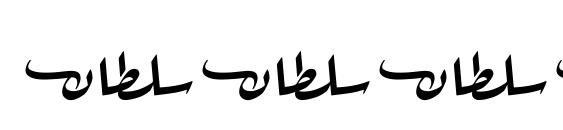 Sultan rectangle Font, Number Fonts