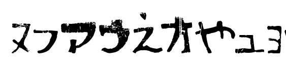 Sushitaro Font, Number Fonts