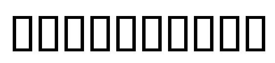 T132 Semibold Font, Number Fonts