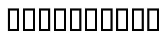 TexCatlin ObliqueSH Font, Number Fonts
