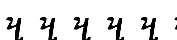Theban Font, Number Fonts