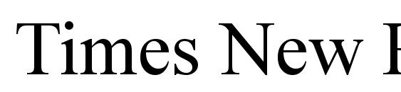 шрифт Times New Roman, бесплатный шрифт Times New Roman, предварительный просмотр шрифта Times New Roman