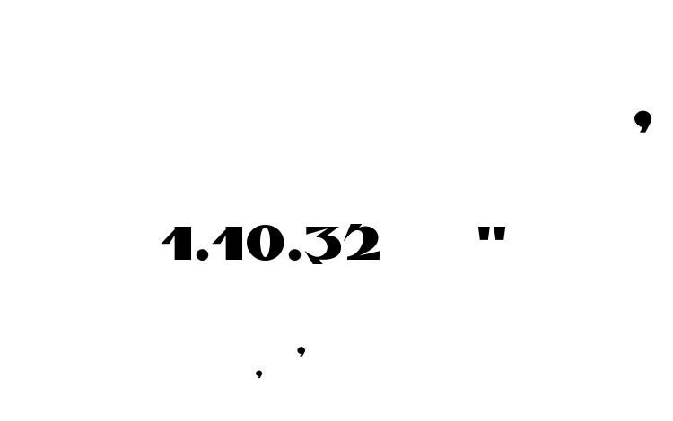 specimens Triumph font, sample Triumph font, an example of writing Triumph font, review Triumph font, preview Triumph font, Triumph font