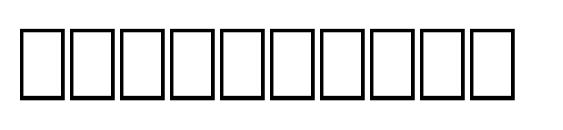 Uggly Monospaced Font, Number Fonts