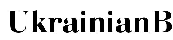 Шрифт UkrainianBodoni Bold, Все шрифты