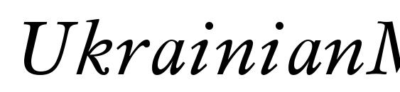 UkrainianMysl Italic font, free UkrainianMysl Italic font, preview UkrainianMysl Italic font