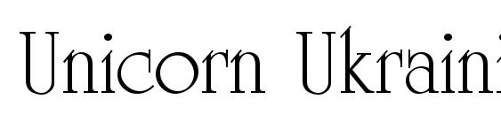 шрифт Unicorn Ukrainian, бесплатный шрифт Unicorn Ukrainian, предварительный просмотр шрифта Unicorn Ukrainian