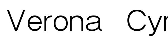 Verona Cyrillic Font