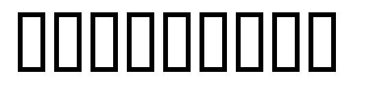 Woodring Bold Font, Number Fonts