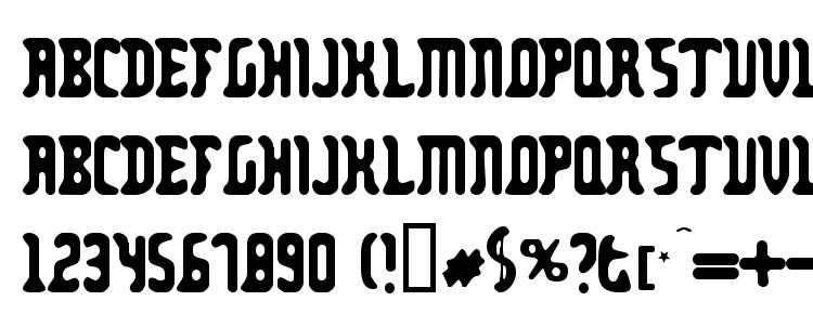 glyphs Zodillinstrisstirust font, сharacters Zodillinstrisstirust font, symbols Zodillinstrisstirust font, character map Zodillinstrisstirust font, preview Zodillinstrisstirust font, abc Zodillinstrisstirust font, Zodillinstrisstirust font